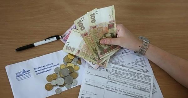 Ні, не пронесе: наскільки зростуть тарифи навесні