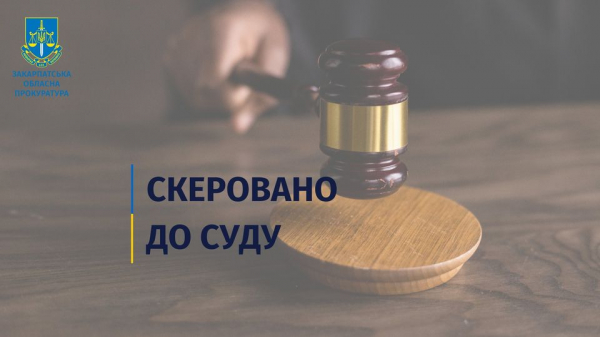  На Закарпатті подружжя маскувало фальсифікат під продукцію відомих брендів і відправляло по Україні 