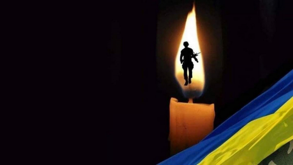  На Берегівщині попрощаються з загиблим за Україну Василем Шніцером 