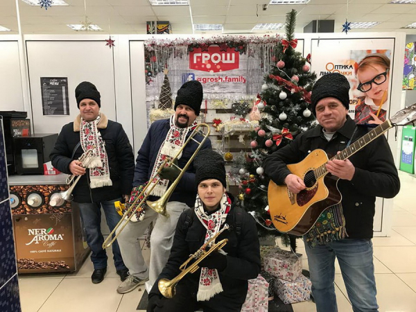Музичний гурт «Смерека» з Вінниччини зібрав мільйон гривень для ЗСУ                     
