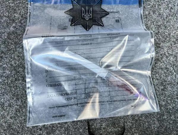 Спецоперація у Мукачеві: під час передачі товару затримали трьох місцевих наркоторговців Спецоперація у Мукачеві: під час передачі товару затримали трьох місцевих наркоторговців