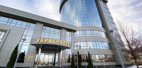 
НАБУ та САП назвали підозрюваних у справі втрати Украерорухом 160 млн грн у Платинум Банку 