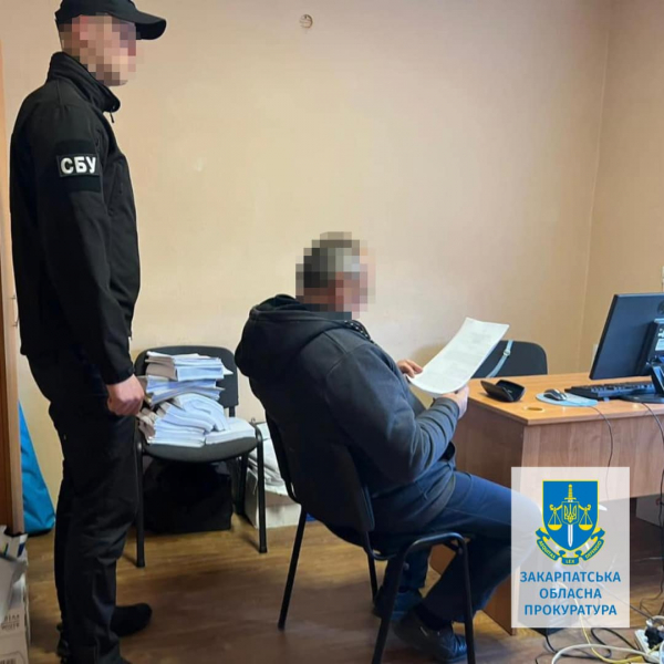  Прокуратура вручила підозру: в Ужгороді розтратили майже 1,3 млн грн на ремонті святкової ілюмінації 