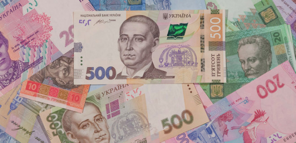 
В Україні стало на 40 млрд грн менше готівки в обігу — НБУ 