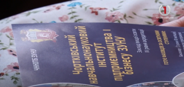 Знайомство з вишем: на Тячівщину до абітурієнтів завітали освітяни з Чортківського інституту (ВІДЕО) 