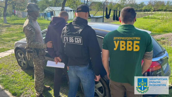  В Ужгороді фігурантам незаконного переправлення військовозобов’язаних до країн ЄС обрали запобіжні заходи 