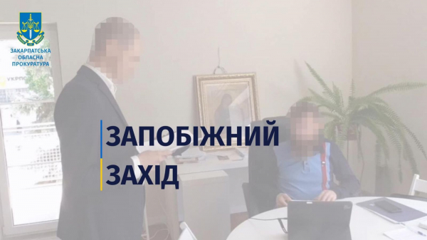  Начальника управління Ужгородської міськради, підозрюваного у фальсифікації документів, відсторонили від посади та обрали запобіжний захід 