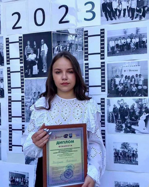  Юна художниця із Закарпаття стала фіналісткою Всеукраїнського екологічного конкурсу малюнків 