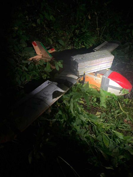 На Закарпатті прикордонники виявили безпілотник та контрабандні сигарети На Закарпатті прикордонники виявили безпілотник та контрабандні сигарети