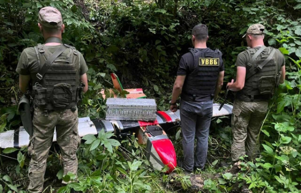 На Закарпатті виявили безпілотник, яким намагалися доставити через кордон сигарети (ФОТО)