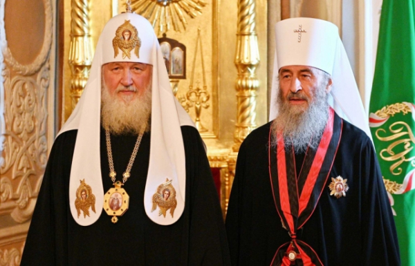 Патріарх Кирил заявив, що УПЦ МП належить до Російської православної церкви Патріарх Кирил заявив, що УПЦ МП належить до Російської православної церкви