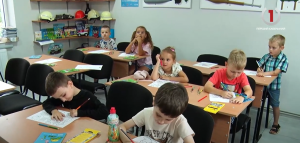  Для дітей – особливі заняття: у Мукачеві відкрили клас безпеки «Вогник» (ВІДЕО) 