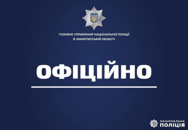  Поліція затримала підозрюваного: подробиці сутички з лікарем, який згодом помер в Ужгороді 