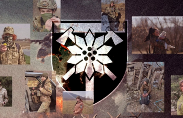 Відео дня: Що означає геральдика емблеми Закарпатської бригади