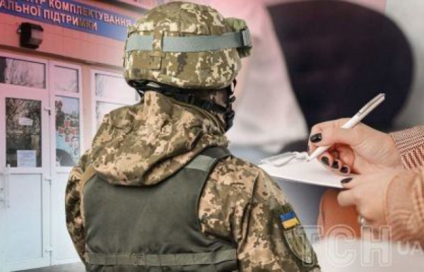 До служби придатний: у Міністерстві оборони затвердили новий список хвороб із якими мобілізовуватимуть