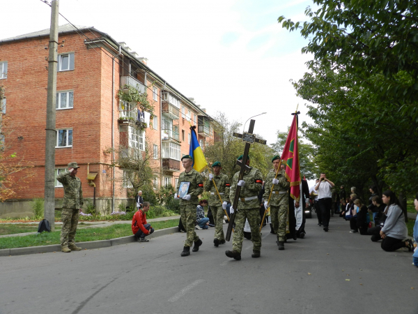 Чоп попрощався з полеглим Героєм Іллею Богачуком (ФОТО, ВІДЕО)