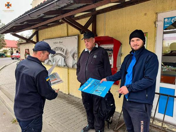  Закарпатські надзвичайники закликали громадян перевірити стан пічного опалення та електросистеми 