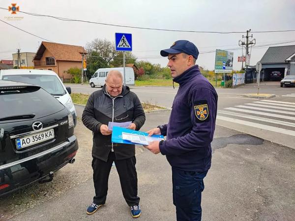  Закарпатські надзвичайники закликали громадян перевірити стан пічного опалення та електросистеми 