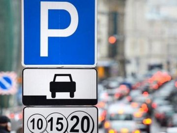 Упродовж місяця в Ужгороді зафіксовано понад 1400 порушень правил паркування 