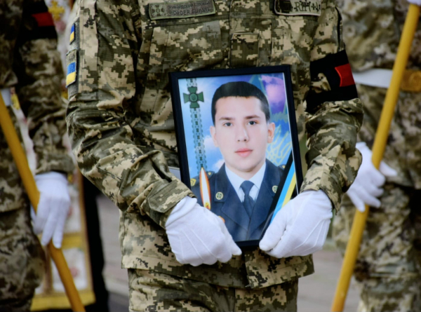 Чоп попрощався з полеглим Героєм Іллею Богачуком (ФОТО, ВІДЕО)