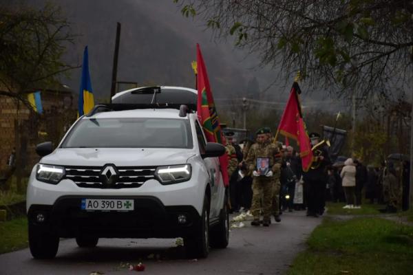  На Закарпатті провели в останню дорогу прикордонника Івана Прислупського 