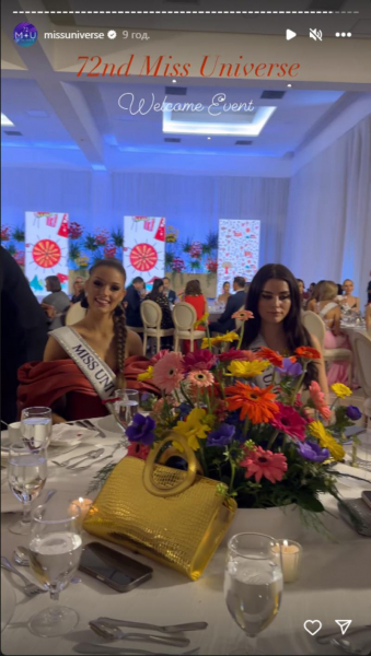 На &laquo;Міс Всесвіт-2023&raquo;: Ангеліну Усанову посадили поряд із росіянкою: реакція українки