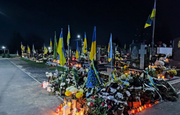 Закарпатці в День пам'яті померлих вшанували полеглих захисників (ФОТО, ВІДЕО)