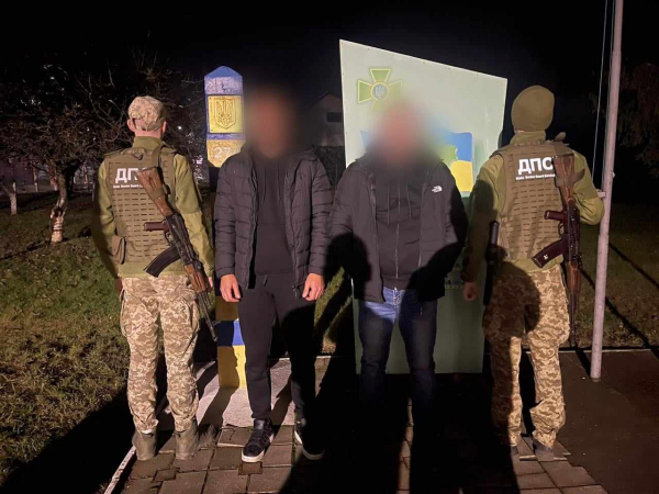  Упродовж вихідних прикордонники Мукачівського загону затримали 14 "ухилянтів" 