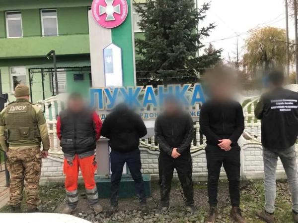  Упродовж вихідних прикордонники Мукачівського загону затримали 14 "ухилянтів" 