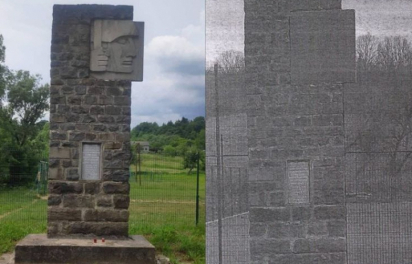 У селах Зарічево і Сімерки на Ужгородщині демонтували зображення радянських солдатів (ФОТО)