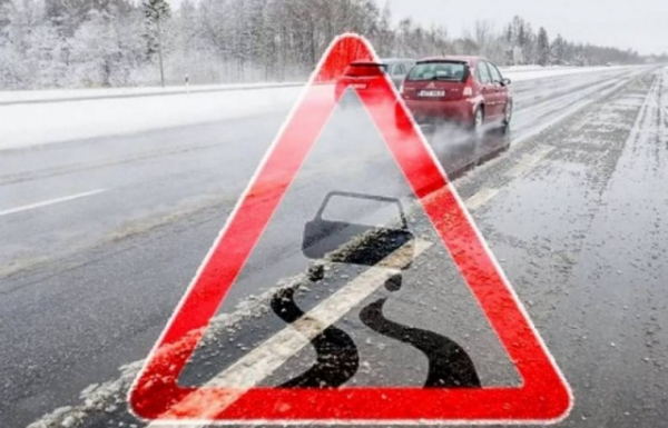 Водіям на замітку: Дороги Закарпаття вкриє ожеледиця