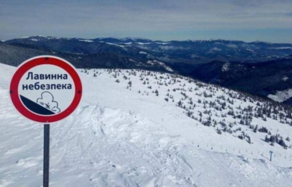 Лавинонебезпека: Лижників та сноубордистів закликають кататись лише визначеними трасами