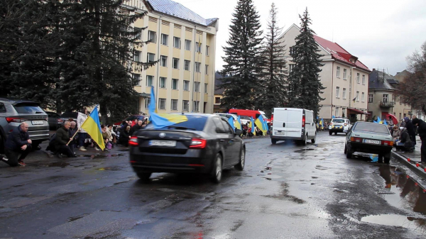 На Закарпатті провели в останню дорогу полеглого Героя Василя Кочергана