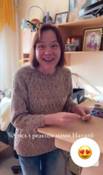 Женя Кот показав, як батьки Татаринцевої відреагували на її довгоочікувану вагітність