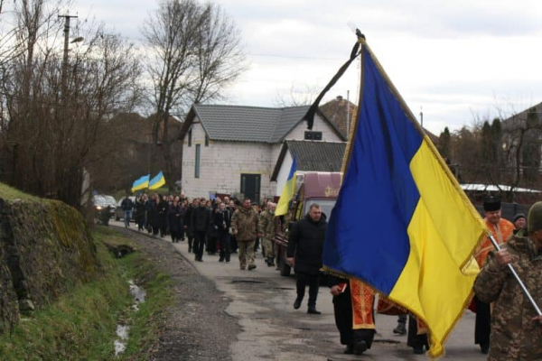 На Закарпатті попрощалися із захисником Юрієм Фантою