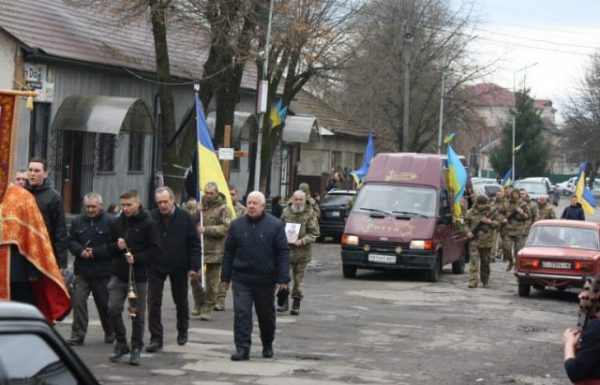 На Закарпатті попрощалися із захисником Юрієм Фантою