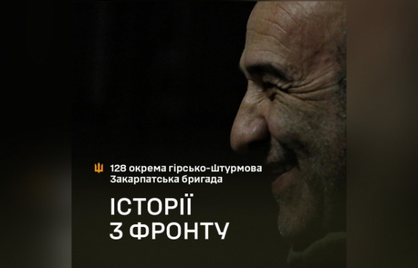 «Мені вже 59, але я продовжую воювати»: історія захисника Закарпатської бригади, який на фронті з 2014 року