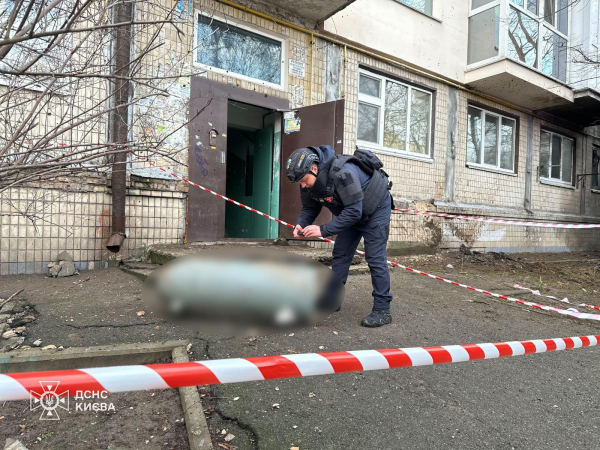Внаслідок ракетної атаки Росії на Київ постраждало 13 людей