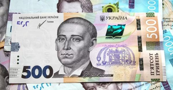 Зростання мінімалки до 8000 грн: плюси та мінуси для співробітника та роботодавця