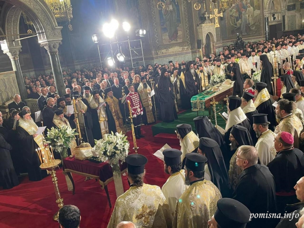 Предстоятель ПЦУ митрополит Епіфаній взяв участь у відспівуванні Болгарського патріарха Неофіта (ФОТО)