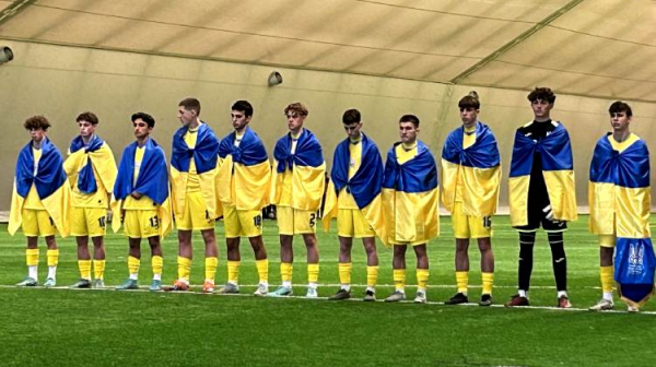 Збірна України U-16 назвала склад на турнір Dream Cup 2024