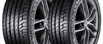 Летние шины Continental PremiumContact 6 195/65 R15 91H width=