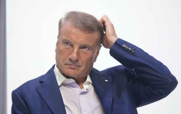 Голова Сбєрбанку визнав "ідеальний шторм" в економіці Росії