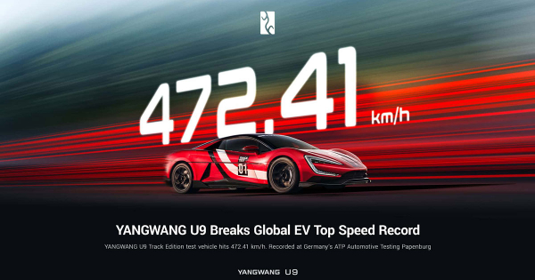 BYD Yangwang U9 досяг швидкості 472,41 км/год, ставши одним з найшвидших електрокарів у світі
