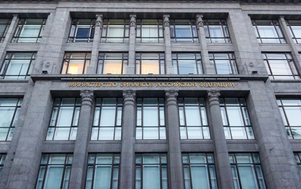 Для фінансування війни: Мінфін РФ запропонував підвищити ПДВ до 22%