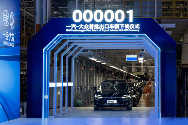 Volkswagen постачатиме свої китайські моделі в інші країни