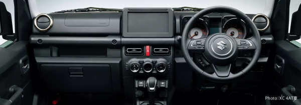 Suzuki представила в Японії оновлені Jimny та Jimny Sierra