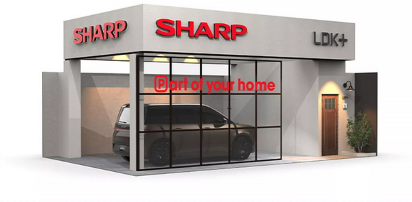Майбутній автомобіль Sharp наблизився до серійного виробництва Майбутній автомобіль Sharp наблизився до серійного виробництва