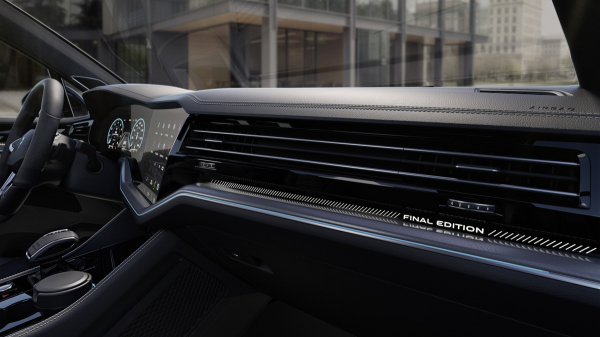 Volkswagen представив Touareg Final Edition, після якого зніме модель з виробництва