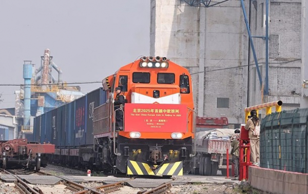 РФ заявила про готовність бути "ресурсною базою" для Китаю РФ заявила про готовність бути "ресурсною базою" для Китаю